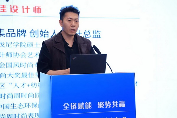 全鏈賦能推進(jìn)毛衫產(chǎn)業(yè)從&ldquo;制造端&rdquo;向&ldquo;價(jià)值鏈&rdquo;躍升&mdash;&mdash;2026 海陽毛衫產(chǎn)業(yè)供應(yīng)鏈創(chuàng)新發(fā)展交流活動(dòng)成功舉辦