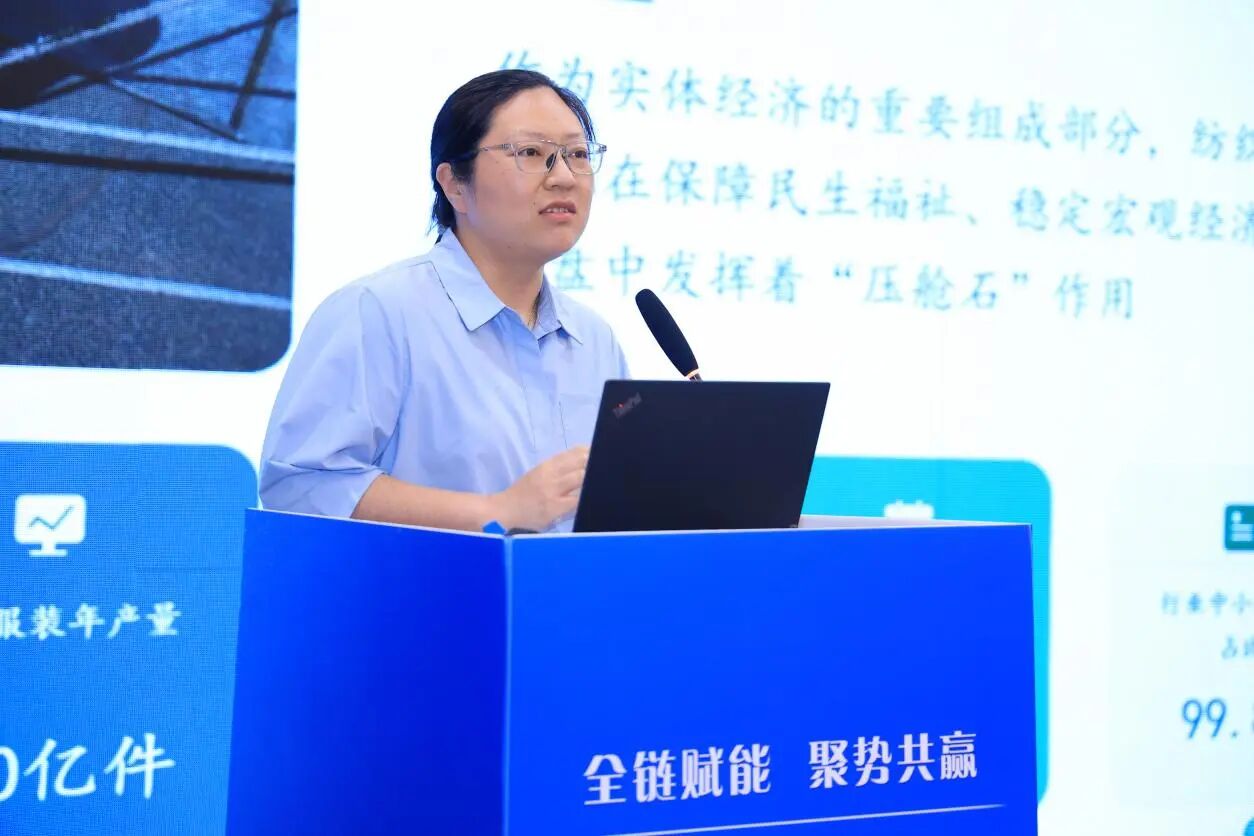 全鏈賦能推進(jìn)毛衫產(chǎn)業(yè)從&ldquo;制造端&rdquo;向&ldquo;價(jià)值鏈&rdquo;躍升&mdash;&mdash;2026 海陽毛衫產(chǎn)業(yè)供應(yīng)鏈創(chuàng)新發(fā)展交流活動(dòng)成功舉辦