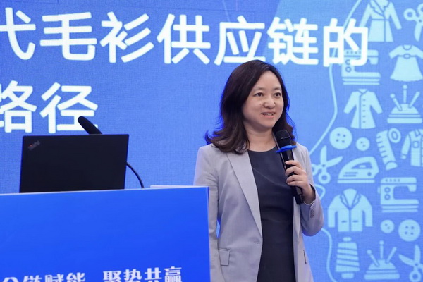 全鏈賦能推進(jìn)毛衫產(chǎn)業(yè)從&ldquo;制造端&rdquo;向&ldquo;價(jià)值鏈&rdquo;躍升&mdash;&mdash;2026 海陽毛衫產(chǎn)業(yè)供應(yīng)鏈創(chuàng)新發(fā)展交流活動(dòng)成功舉辦