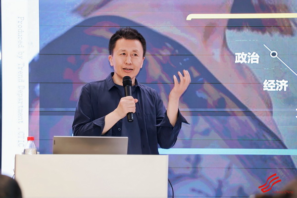 鏈接日常運動與大眾時尚！2027春夏面料趨勢沙龍深度解析專精產品開發