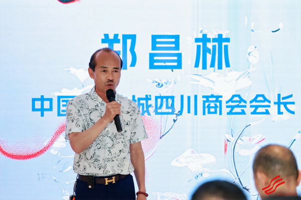  鏈接日常運動與大眾時尚！2027春夏面料趨勢沙龍深度解析專精產品開發