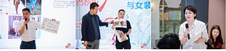 鏈接日常運動與大眾時尚！2027春夏面料趨勢沙龍深度解析專精產品開發
