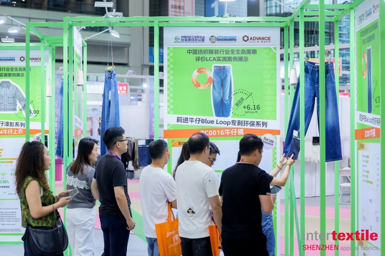 聚勢(shì)灣區(qū)，產(chǎn)業(yè)向新 2026intertextile大灣區(qū)面輔料展即將啟幕