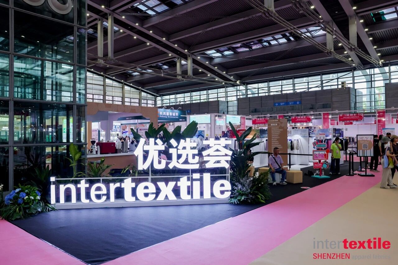 聚勢(shì)灣區(qū)，產(chǎn)業(yè)向新 2026intertextile大灣區(qū)面輔料展即將啟幕