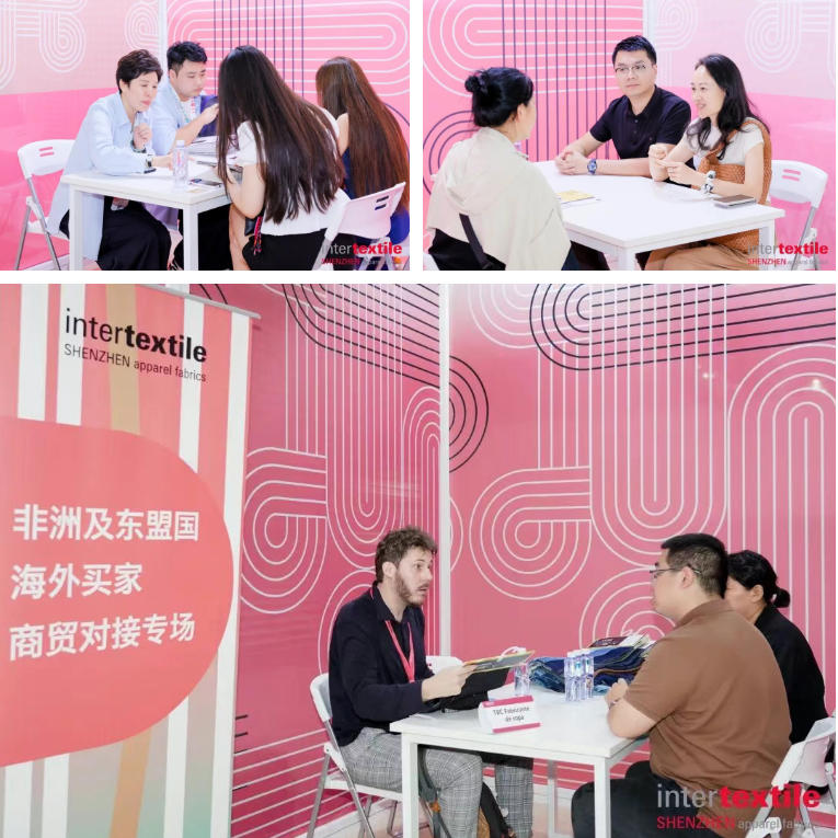 聚勢(shì)灣區(qū)，產(chǎn)業(yè)向新 2026intertextile大灣區(qū)面輔料展即將啟幕