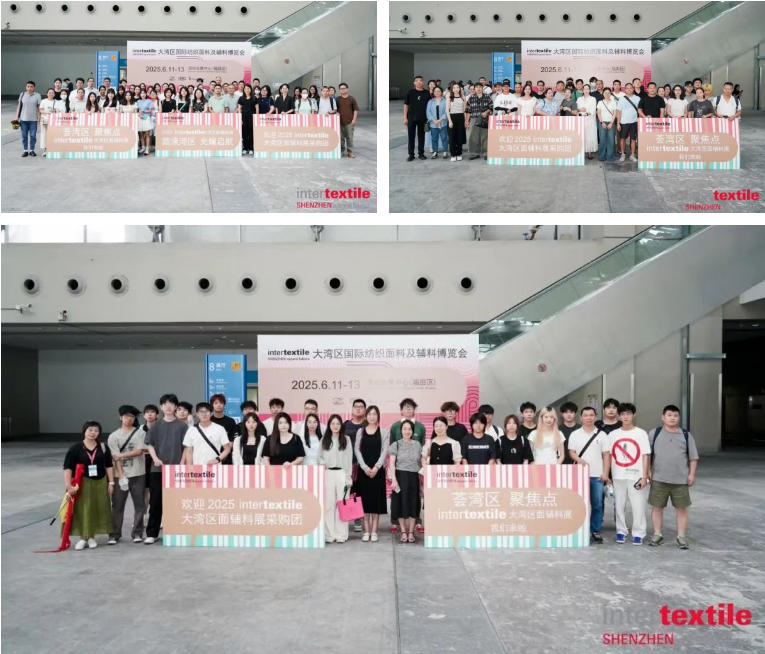 聚勢(shì)灣區(qū)，產(chǎn)業(yè)向新 2026intertextile大灣區(qū)面輔料展即將啟幕