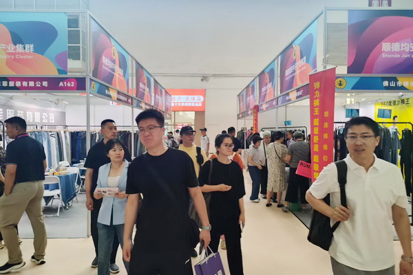  均安牛仔出彩2026年北京服博會