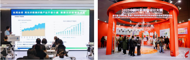 綠纖再啟新程！優(yōu)可絲&reg;&萊賽爾市場(chǎng)應(yīng)用獎(jiǎng)煥新征集