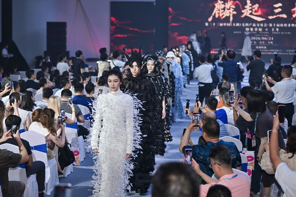 毛織三大盛會在大朗開幕！&ldquo;世界毛織之都&rdquo;奏響產業強音