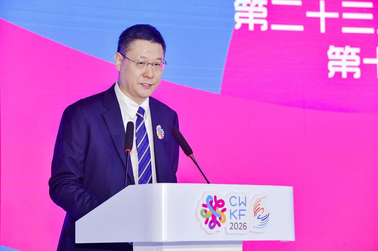 毛織三大盛會在大朗開幕！&ldquo;世界毛織之都&rdquo;奏響產業強音