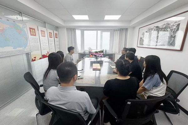 奮進新征程 建功新時代 中地黨支部組織收看建黨105周年大會專題報道
