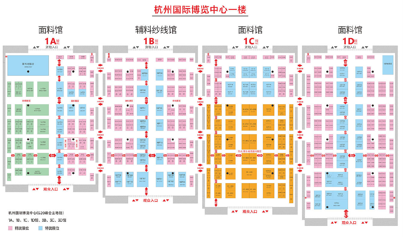 2026第37屆中國(杭州)國際紡織服裝供應(yīng)鏈博覽會