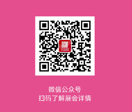 2026第37屆中國(杭州)國際紡織服裝供應(yīng)鏈博覽會
