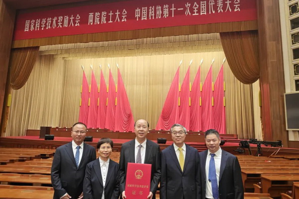 歷史性突破！紡織科技再獲國家科學技術進步獎一等獎！ 