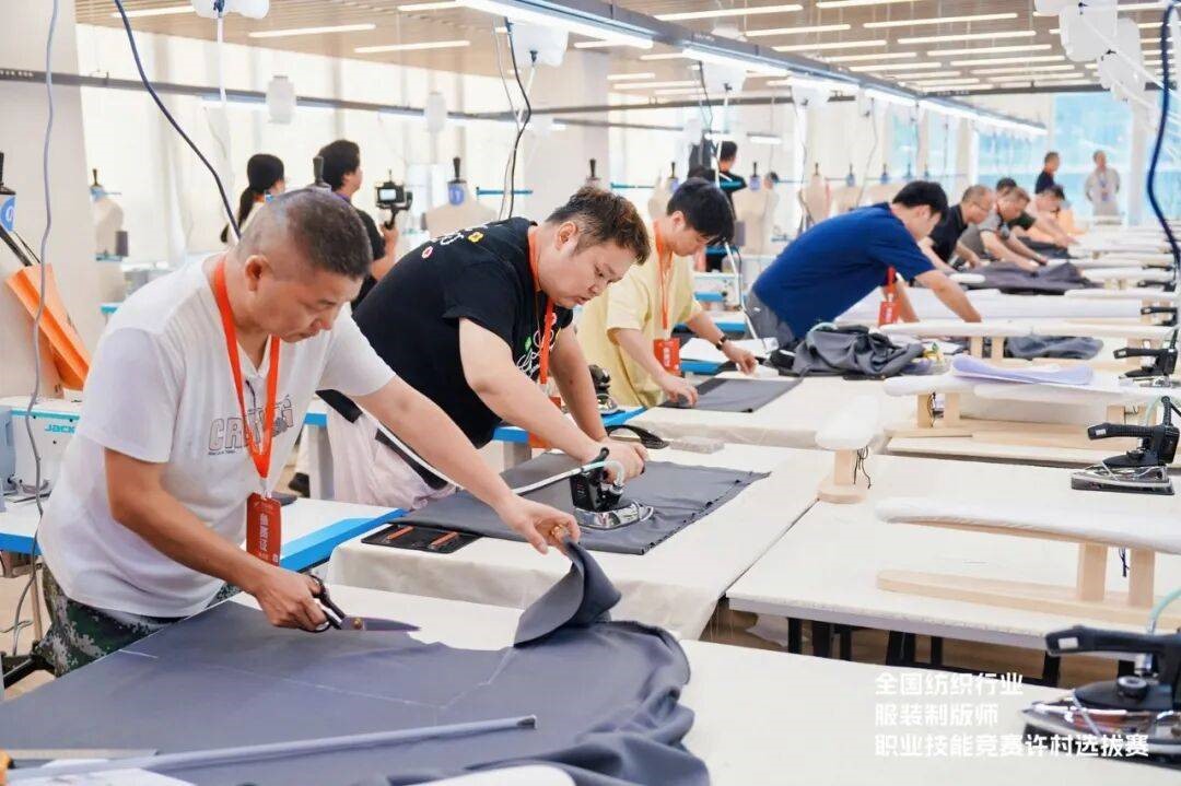 匠心比武立工藝標桿&mdash;&mdash;全國紡織行業服裝制版師、縫紉工技能競賽許村選拔賽開賽