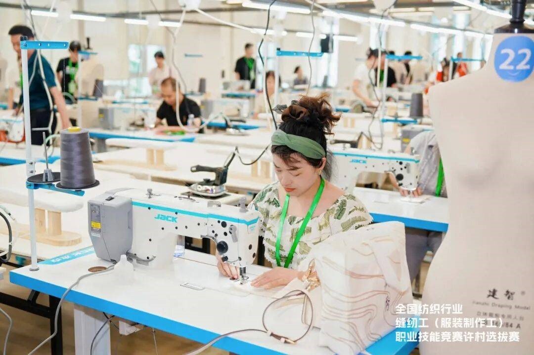 匠心比武立工藝標桿&mdash;&mdash;全國紡織行業服裝制版師、縫紉工技能競賽許村選拔賽開賽