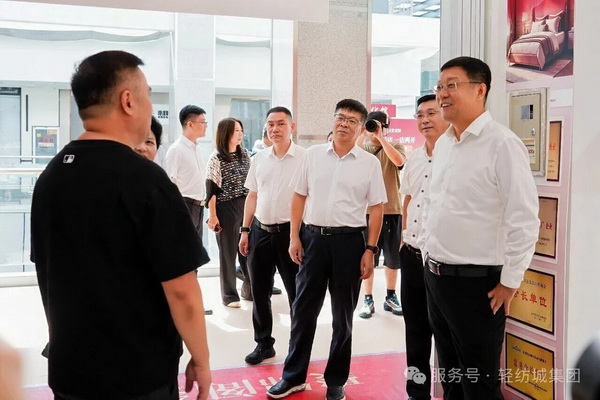場展共生  溯源啟新丨2026（秋季）第十八屆紹興柯橋中國輕紡城窗簾布藝展覽會今日啟幕