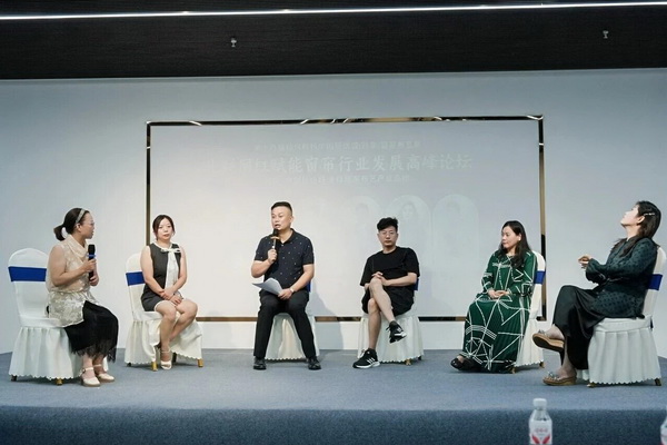 場展共生  溯源啟新丨2026（秋季）第十八屆紹興柯橋中國輕紡城窗簾布藝展覽會今日啟幕