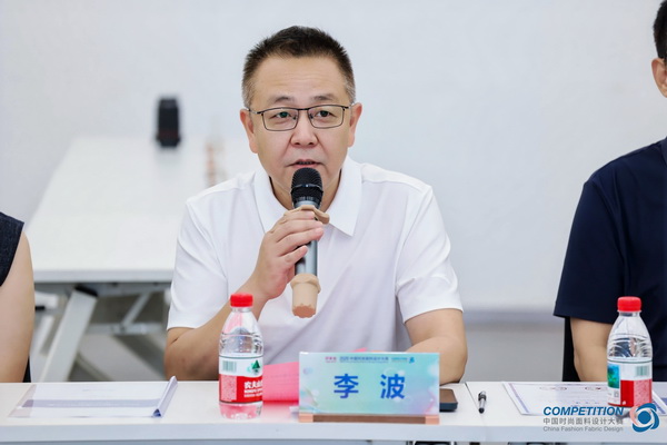 綠色纖維應(yīng)用亮點(diǎn)迭出！優(yōu)可絲&reg;&萊賽爾面料創(chuàng)新有何&ldquo;高招&rdquo;？