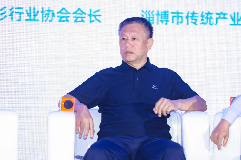 魯力同頻謀新局 齊魯織錦共賦能&mdash;&mdash;山東紡織服裝產(chǎn)業(yè)協(xié)同戰(zhàn)略主題對話舉行