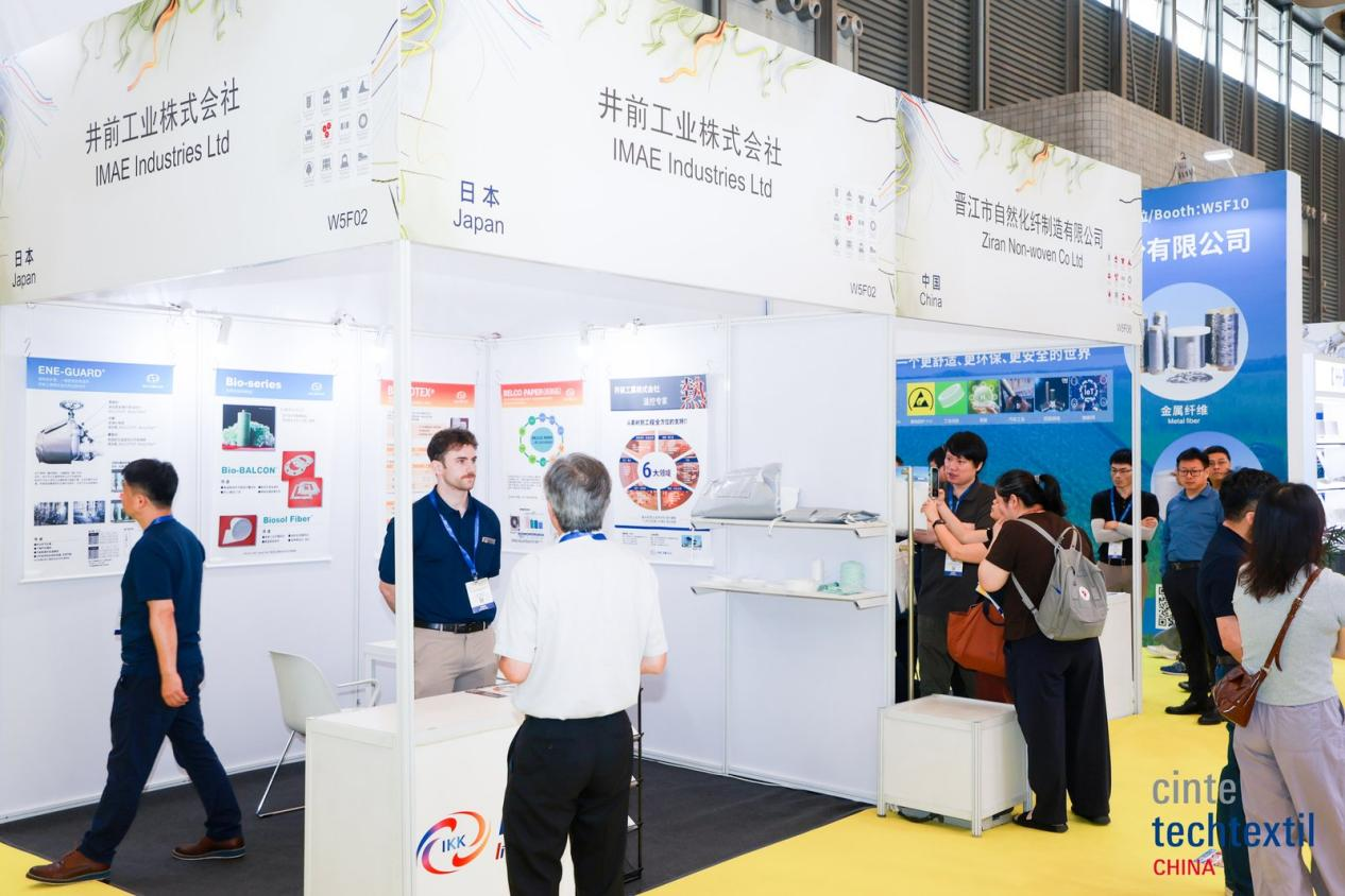織就產業新圖景，領航未來新方向！Cinte Techtextil China圓滿收官