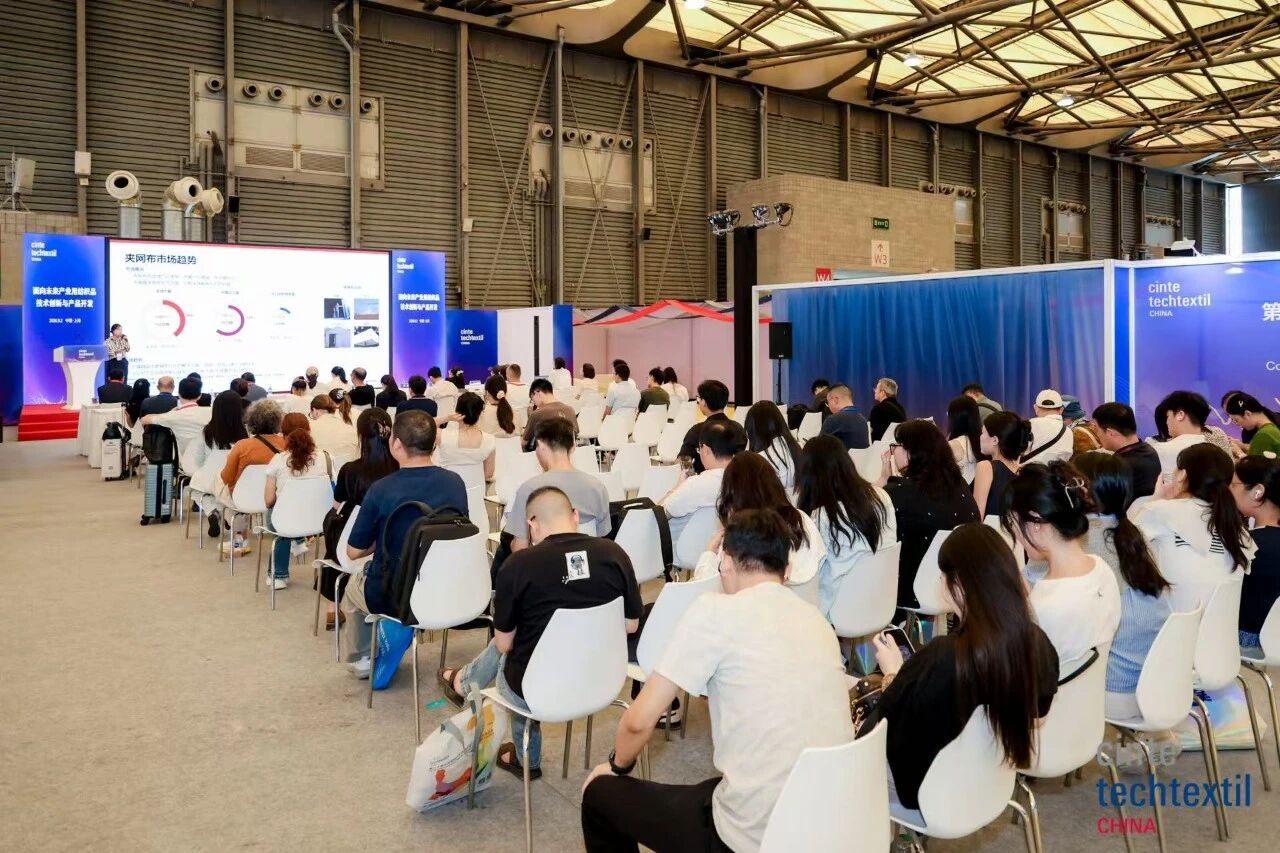 織就產業新圖景，領航未來新方向！Cinte Techtextil China圓滿收官