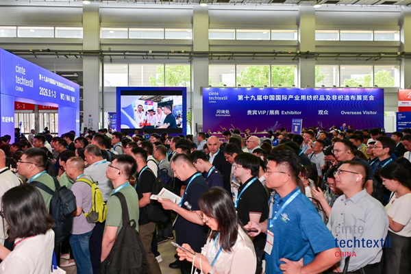 織就產業新圖景，領航未來新方向！Cinte Techtextil China圓滿收官