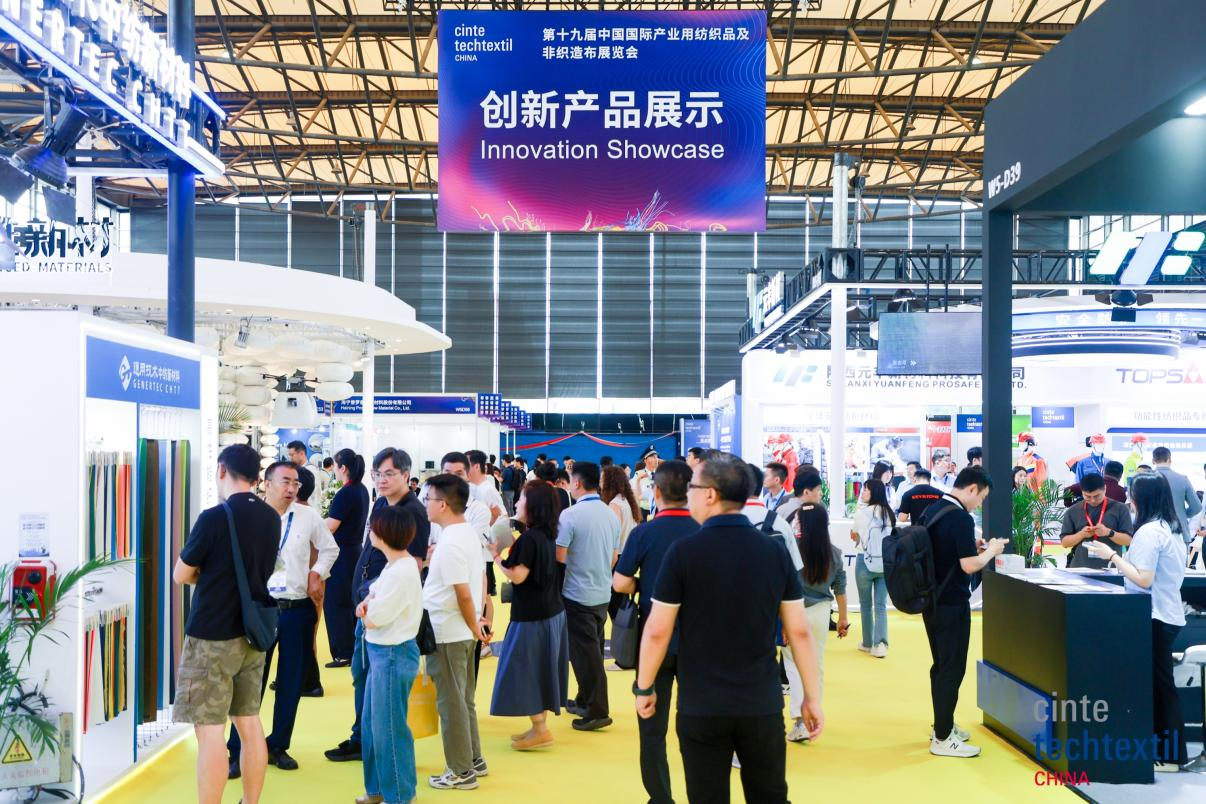 織就產業新圖景，領航未來新方向！Cinte Techtextil China圓滿收官
