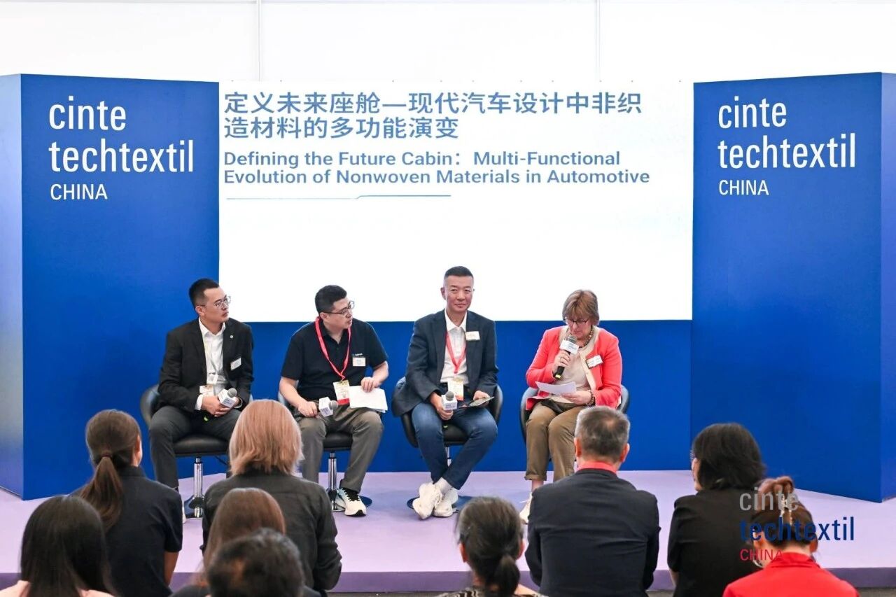 織就產業新圖景，領航未來新方向！Cinte Techtextil China圓滿收官