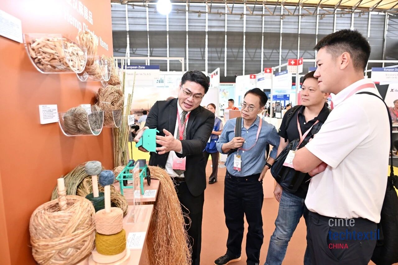 織就產業新圖景，領航未來新方向！Cinte Techtextil China圓滿收官
